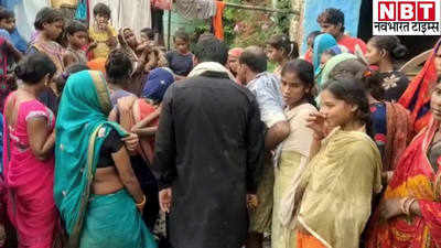 Samastipur News : समस्तीपुर में एक साथ डूब गईं चार सहेलियां, एक को बचाने में गई सभी की जान