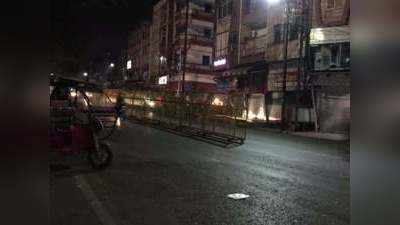 MP News: अब नाइट कर्फ्यू में भी छूट, रात 11 बजे से सुबह 6 बजे तक रहेंगी बंदिशें