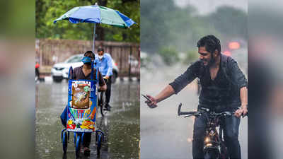 Delhi Monsoon Update: बारिश से कुछ राहत, लेकिन फिर परेशान करेगी गर्मी, दिल्ली में अगले 5-6 दिन मॉनसून का नो चांस