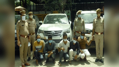 Vehicle Theft Gang: ऑन डिमांड पर लैपटॉप से अनलॉक कर चुराते थे लग्जरी गाड़ियां, दिल्ली, बंगाल और राजस्थान में बेचते
