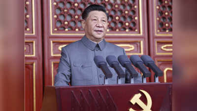 चीनी नेता के कड़वे बोल