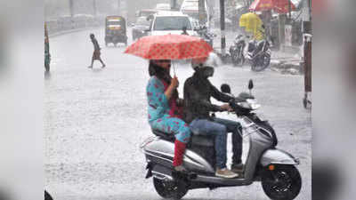 Bihar Weather Forecast: उत्तरी बिहार में भारी बारिश के साथ वज्रपात की आशंका, IMD का अलर्ट...लोगों को सतर्क रहने की सलाह