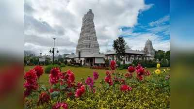 திருப்பதியில் ஒரு சொர்க்கம்; பரவசத்தில் ஆழ்த்த ரெடியான தேவஸ்தானம்!