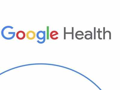 Google Health App: আপনার সব মেডিক্যাল তথ্য একত্রিত করতে নতুন অ্যাপ নিয়ে আসছে গুগল