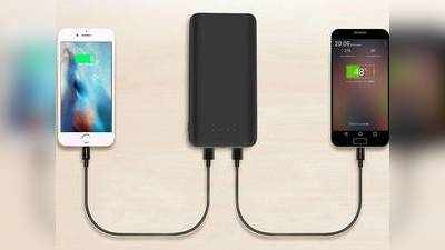 Best Fast Power Bank : नॉन-स्टॉप एंटरटेनमेंट के लिए खरीदें ये Power Bank, कम समय में करें अपने स्मार्टफोन को चार्ज