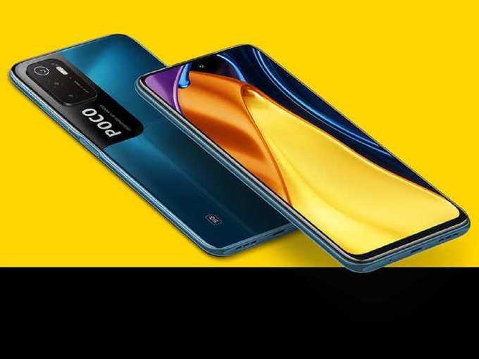 POCO M3 Pro 5G