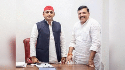 Sanjay singh and Akhilesh yadav meeting: संजय सिंह और अखिलेश यादव की हुई मीटिंग, यूपी में विधानसभा चुनाव से पहले क्या है इशारा?