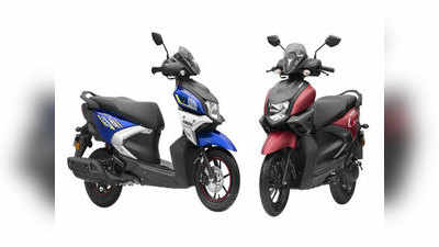 फ्रंटलाइन वर्कर्संना Yamaha ची जबरदस्त भेट, स्कूटरवर मिळतेय बंपर कॅशबॅक ऑफर