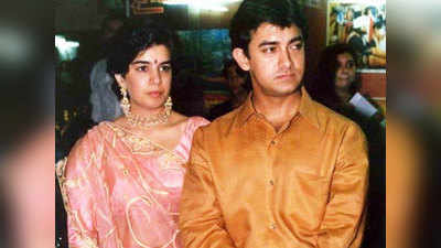Aamir Khan Divorce: कभी पहली पत्नी रीना को खून से लव लेटर लिखा करते थे आमिर खान