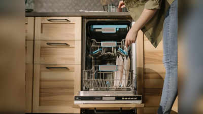 Hygienic Dishwashers: इन Dishwashers से साफ करें बर्तन में जमी कड़ी से कड़ी चिकनाई, मिल रही है भारी छूट