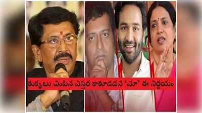 Maa Elections: ‘మా’ ఎన్నికలు ఏకగ్రీవం.. బాంబ్ పేల్చిన మురళీ మోహన్.. చిరంజీవితో కీలక చర్చలపై ఓపెన్