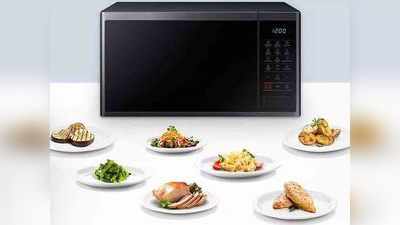 किचनमध्ये खूपच उपयोगी येईल ‘हे’ Microwave Oven, किंमत ७ हजारांपेक्षा कमी