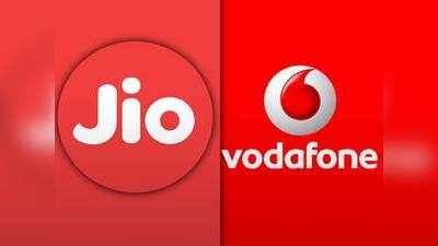 ஒரு Jio சிம் + ஒரு Vi சிம் யூஸ் பண்றீங்களா? அப்போ இந்த மேட்டர் உங்களுக்கு தான்!