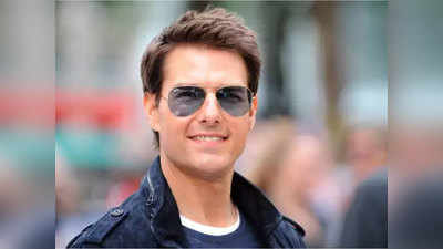 Tom Cruise Birthday: टॉम क्रूज कर चुके हैं 3 शादियां, गर्लफ्रेंड्स की लिस्ट भी रही लंबी