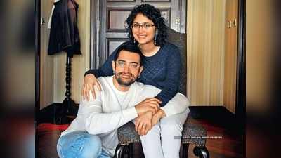 Aamir khan से इतना ज्यादा पढ़ी-लिखी हैं Kiran Rao, शादी के लिए चुकाए थे 50 करोड़