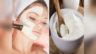 Skin Whitening: ग्लो और गोरापन बढ़ाएगा मिल्क पाउडर फेस पैक, बस 15 मिनट में पाएं तरोताजा चेहरा