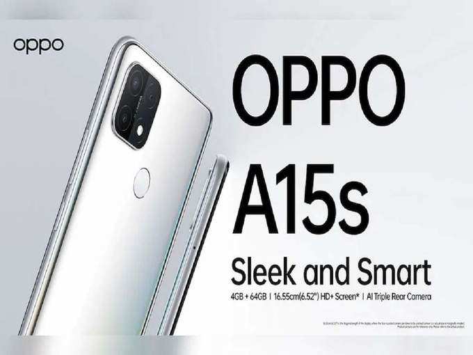 Oppo A15s