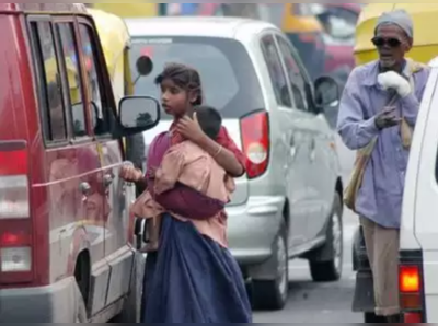 બેઘર અને ભિખારી પણ કરે દેશ માટે કામ, રાજ્ય બધું જ ના આપી શકેઃ મુંબઇ હાઇકોર્ટ 
