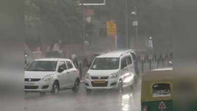 Delhi Rain: दिल्ली-NCR के कुछ इलाकों में बारिश, भीषण गर्मी से मिली राहत, अगले दो घंटों में फिर हो सकती है रिमझिम बरसात