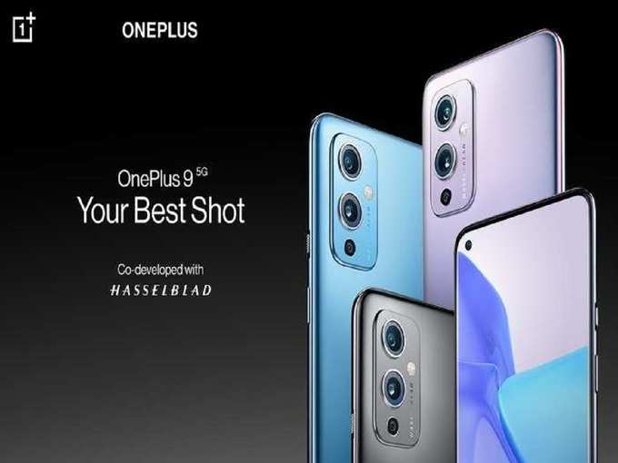 OnePlus 9 Series New Smartphone OnePlus 9T Launch Specs 2