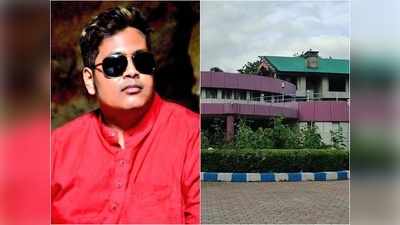 Debanjan Deb: শিলিগুড়িতেও দেবাঞ্জনের প্রতারণার জাল! ফেঁদেছিল টি বোর্ড তৈরির গল্প