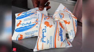 no immediate increase in price of gokul milk: ग्राहकांना दिलासा, ‘गोकुळ’ची तत्काळ दूध विक्री दरवाढ नाही
