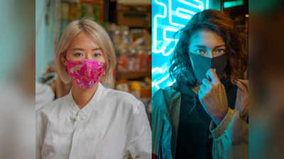 Face Masks On Mensxp : इस्तेमाल करें ये बेहद लाइटवेट और कंफर्टेबल Face Masks, कोरोना से रहें सावधान