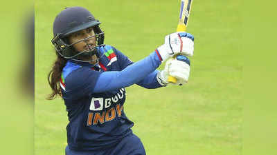 Mithali Raj Record: मिताली राज ने रचा इतिहास, इंटरनैशनल क्रिकेट में सबसे अधिक रन बनाने वाली महिला बल्लेबाज बनीं