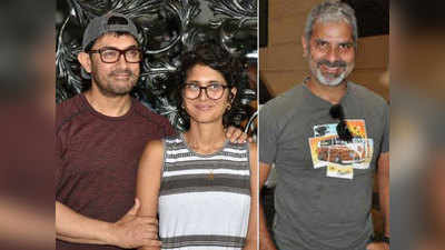 आमिर और किरण के तलाक पर दोस्त अमीन हाजी का खुलासा, कहा- दोनों को समझाया लेकिन...