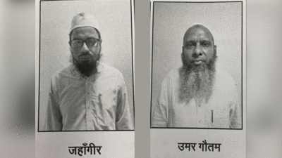 Religious conversion case: अवैध धर्मांतरण मामले में ED का शिकंजा, दिल्ली और लखनऊ के छापे में मिले करोड़ों रुपये की विदेशी फंडिंग के सबूत
