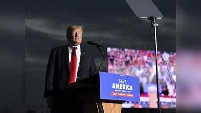 Donald Trump News: डोनाल्ड ट्रंप लड़ेंगे 2024 का अमेरिकी राष्ट्रपति चुनाव, पूर्व सलाहकार के दावे से मचा राजनीतिक बवाल