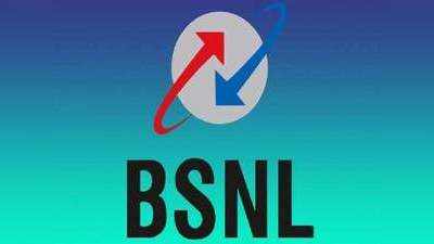 ‌BSNL यूजर्स के लिए खुशखबरी! आ गए 75 और 94 रुपये के दो धांसू STV, देखें फायदे