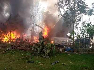 Philippines Plane Crash: फिलीपींस वायु सेना का ट्रांसपोर्ट एयरक्राफ्ट हुआ क्रैश, अबतक 17 शव मिले, रेस्क्यू जारी