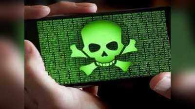 सावधान! ये 9 खतरनाक Android Apps चुरा रहे Facebook लॉग-इन पासवर्ड डीटेल, आपके फोन में तो नहीं हैं इंस्टॉल?