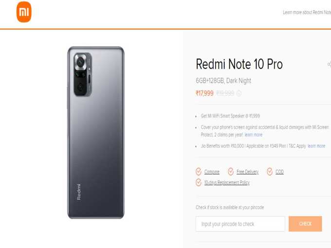 redmi note 10 pro 6gb price 