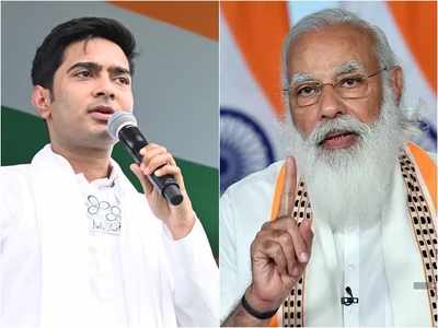 Abhishek Banerjee: মোদীবাবু, পেট্রল বেকাবু, অভিষেকের নিশানায় প্রধানমন্ত্রী