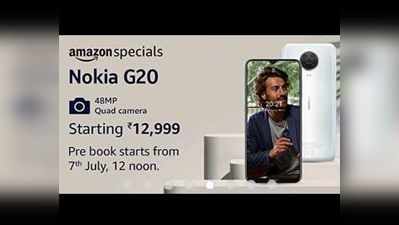 नोकिया फैन्स के लिए खुशखबरी! 7 जुलाई से शुरू होगी नए Nokia G20 की प्री-बुकिंग, दाम 15 हजार से कम