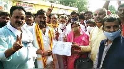 Ayodhya Zila Panchayat: अयोध्या जिला पंचायत में पहली बार खिला कमल, अध्यक्ष पद पर बीजेपी का कब्जा