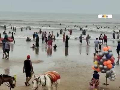 বিধিনিষেধ উঠতেই দিঘায় পর্যটকদের ঢল