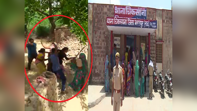 Bharatpur News : महिला -पुरुषों के बीच हुई खूनी लाठी- भाटा  जंग, वीडियो हुआ वायरल, तो हरकत में आई पुलिस