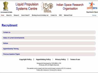 ISRO Recruitment 2021: इसरो-एलपीएससी में 100 से ज्यादा अपरेंटिस भर्ती, इतना मिलेगा वेतन