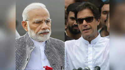 इमरान खान ने भारत के खिलाफ उगला जहर, भारत-पाकिस्तान के बीच बातचीत फिर बेपटरी
