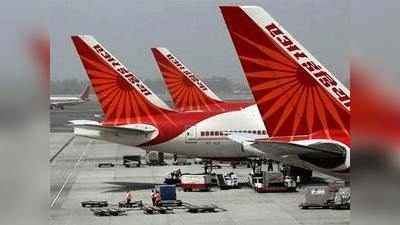 एयर इंडिया ने जानबूझकर डेटा लीक क‍िया, यात्री ने एयरलाइन से मांगा हर्जाना