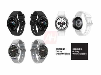 लीजिए, लॉन्च से पहले देखिए Samsung के धांसू Smartwatch और Earbuds की कीमत
