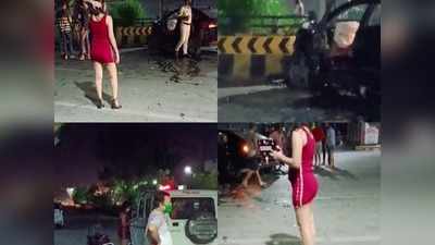 Indore News : रात में पार्टी कर लौट रहे थे लड़के-लड़कियां, तेज रफ्तार कार डिवाइडर से टकराई