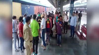 Aligarh News: बिहार से दिल्ली ले जाए जा रहे थे 11 बच्चे, बचपन बचाओ संस्था और RPF ने किया रेस्क्यू