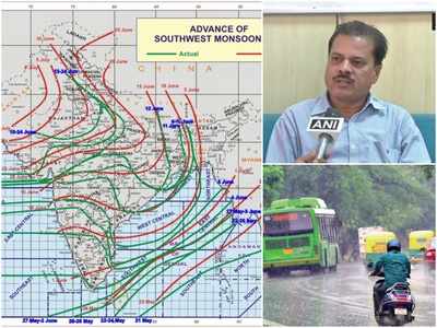 Monsoon 2021 : कितनी भी बेहतर तकनीक हो मौसम का 100% सटीक अनुमान नहीं लगा सकते, जानें क्या है वजह