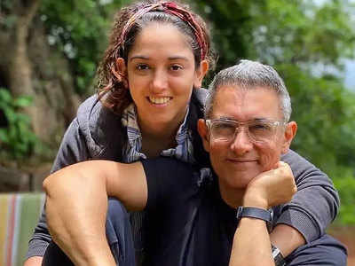 आमिर खान की बेटी आइरा ने पापा के तलाक पर किया पोस्ट? सोशल मीडिया पर वायरल