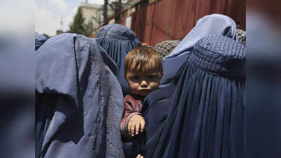 अफगाणिस्तानमध्ये पुन्हा तालिबानी कायदे; महिला, पुरुषांवर बंधने सुरू