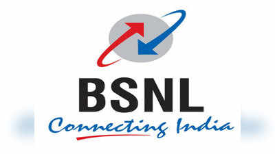 BSNL ने बंद केले १०० रुपयांपेक्षा कमी किंमतीचे २ प्लान, दोन नवीन प्लान आणले